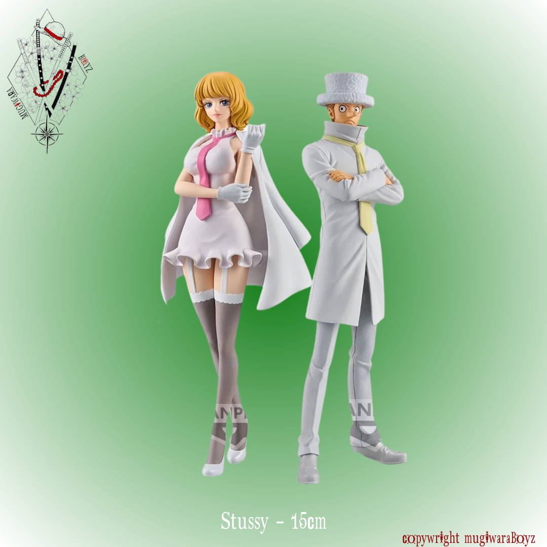 One Piece Figure - Stussy / Kaku - CP0 MugiwaraBoyz One Piece Figure - Stussy / Kaku - CP0 MugiwaraBoyz