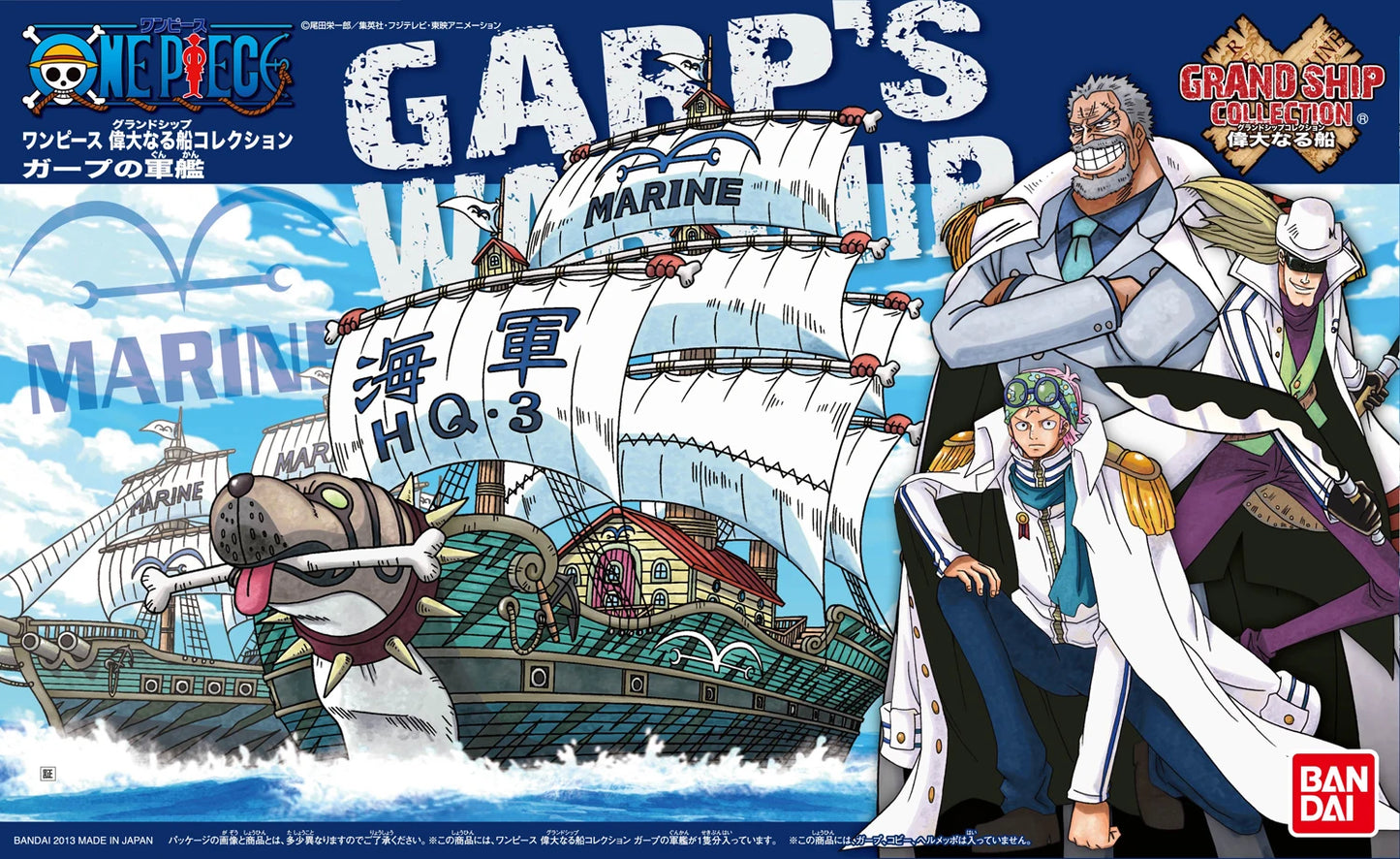 Bateau One Piece - Navire de guerre de Garp