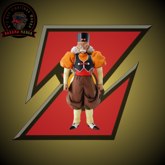 Figurine Dragon Ball Z - C20