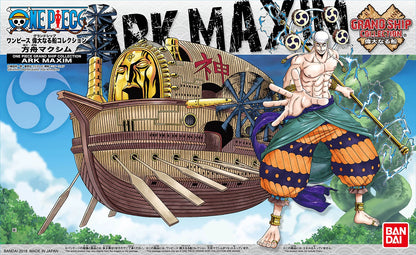 Bateau One Piece - Ener - Arche Maxime